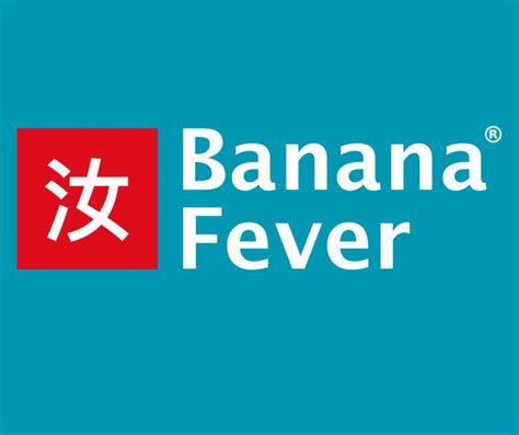 banana fever|Banana Fever (TV Series 2017– ) .